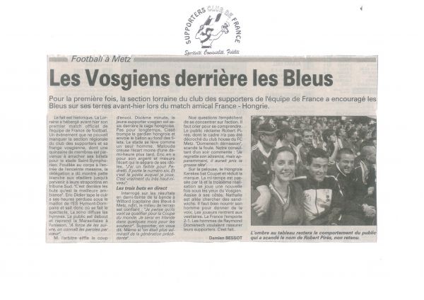 article_2005_03