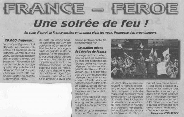 article_2006_07