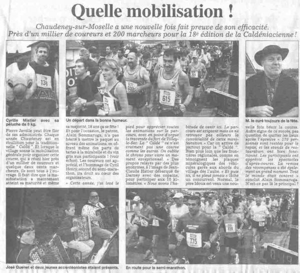 article_2006_12