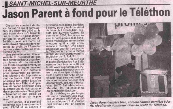 article_2007