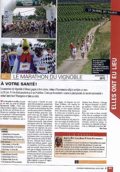article_2007_04